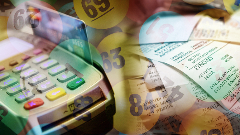 Έφτασε η ώρα της λοταρίας