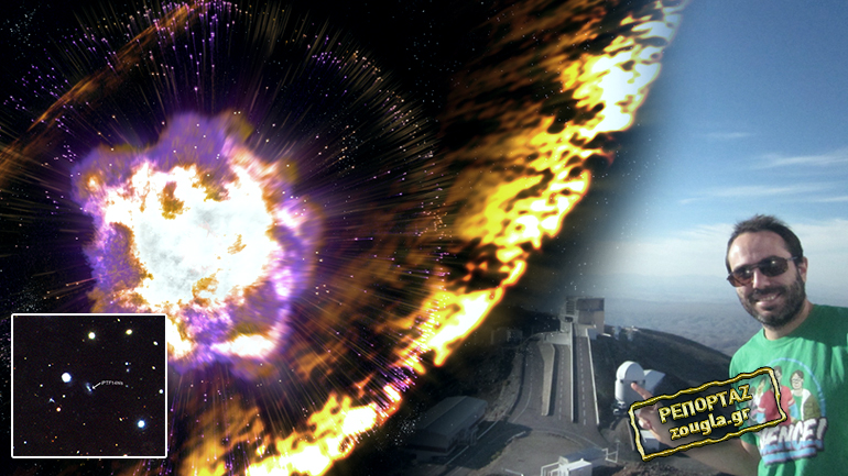 Η πρωτοφανής «ανάσταση» ενός άστρου-ζόμπι