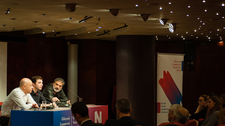 Ξεκινάει η Ελληνική Συμφωνική Ορχήστρα Νέων (ΕΛΣΟΝ)