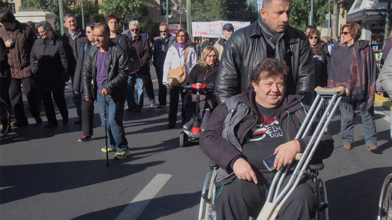Η αναπηρία δεν είναι ατομικό αλλά κοινωνικό και συλλογικό ζήτημα
