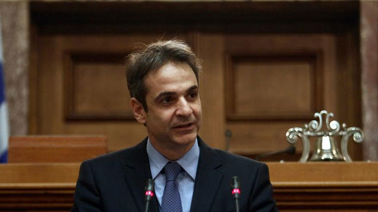 Κ.Μητσοτάκης: «Η Ελλάδα πρέπει να διαδραματίσει κεντρικό ρόλο στη συζήτηση για το μέλλον της Ευρώπης»