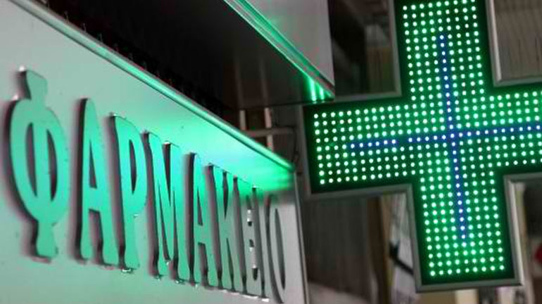 «Έκλεισαν» τα θέματα της τρίτης αξιολόγησης στην Υγεία – Σε εκκρεμότητα τα φαρμακεία