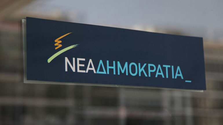 ΝΔ: Έκτακτη συνέντευξη Τύπου για την πώληση αμυντικού υλικού στη Σαουδική Αραβία