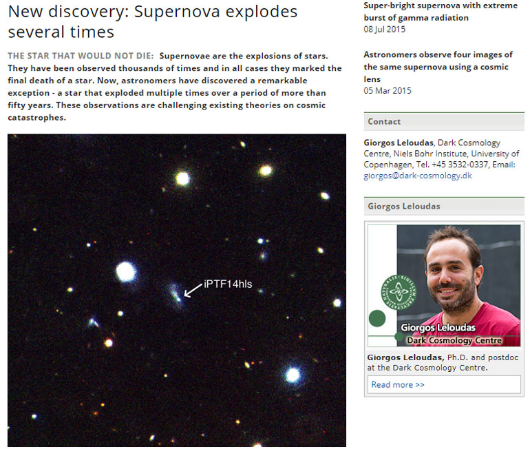 Η ανακοίνωση από το Πανεπιστήμιο της Κοπεγχάγης