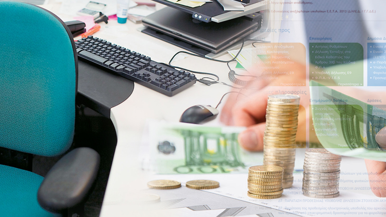 Ρυθμίζονται τα χρέη στα ασφαλιστικά ταμεία