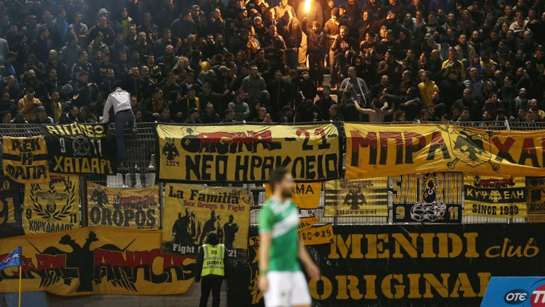 Με 2.000 οπαδούς η ΑΕΚ στο «Ερνστ Χάπελ»