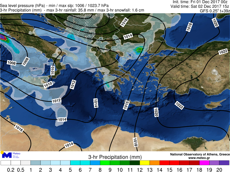 Eκτιμώμενη βροχόπτωση του απογεύματος του Σαββάτου