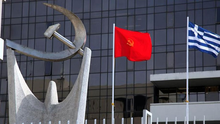 ΚΚΕ: Η κυβέρνηση ΣΥΡΙΖΑ-ΑΝΕΛ προσπαθεί τώρα να απενοχοποιήσει και τους πλειστηριασμούς