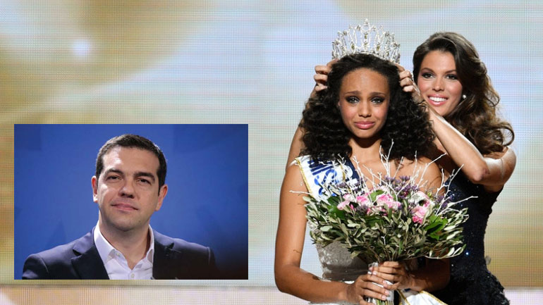 Ο Αλέξης Τσίπρας έγινε ερώτηση σε… καλλιστεία