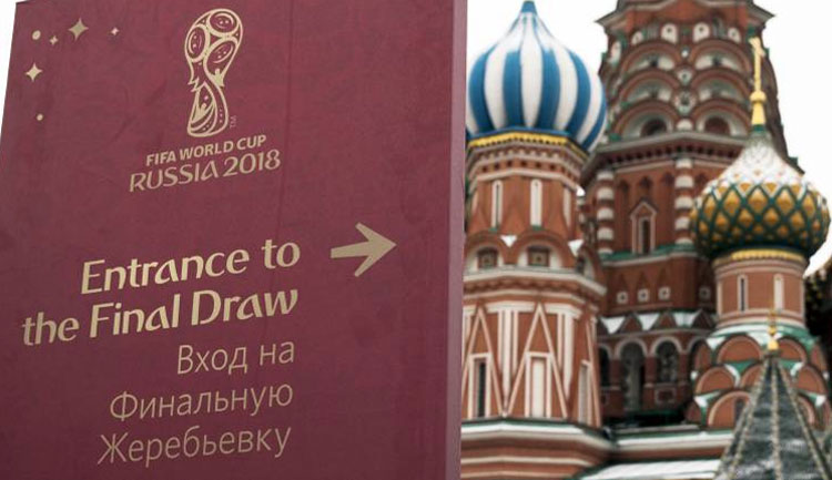 Στο Κρεμλίνο η κλήρωση του Μουντιάλ
