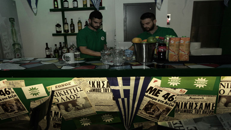 Το ΠΑΣΟΚ αναστήθηκε στο Γκάζι