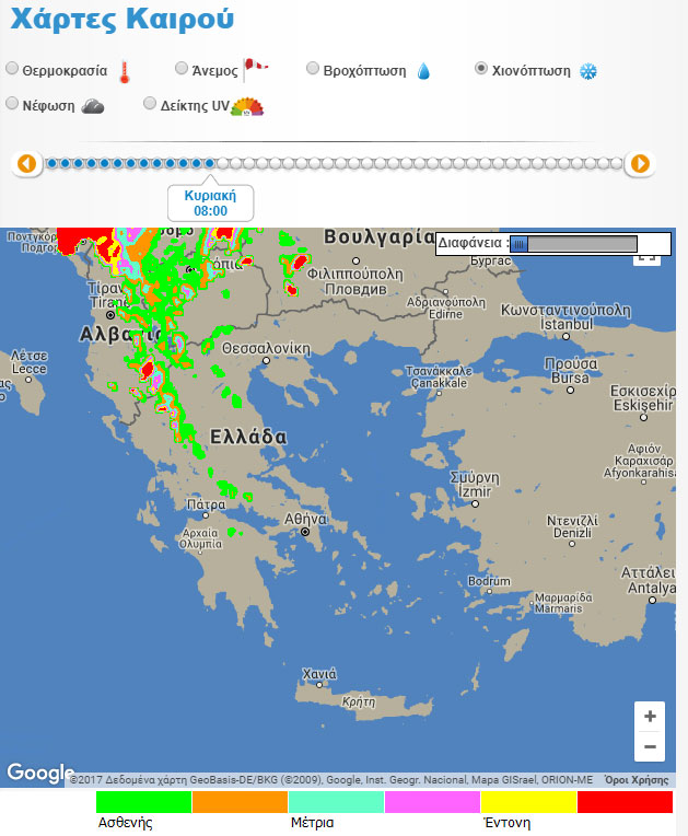 Χάρτης χιονοπτώσεων την Κυριακή
