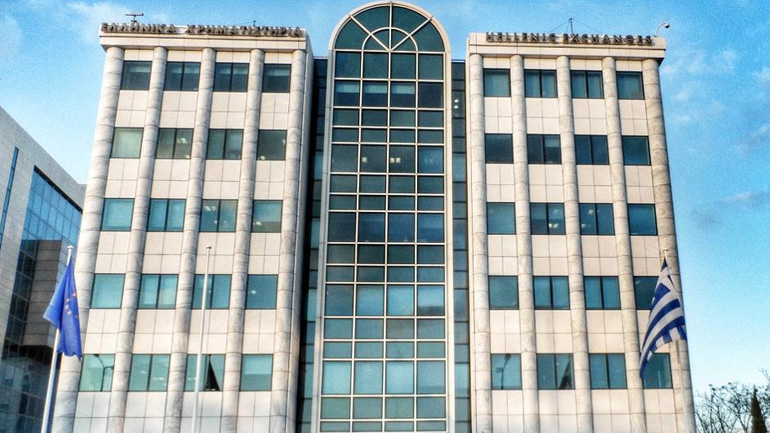 Μικρή πτώση στο Χρηματιστήριο Αθηνών