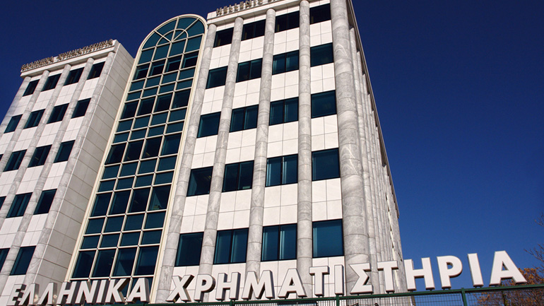 Ήπιες διακυμάνσεις στο Χρηματιστήριο Αθηνών