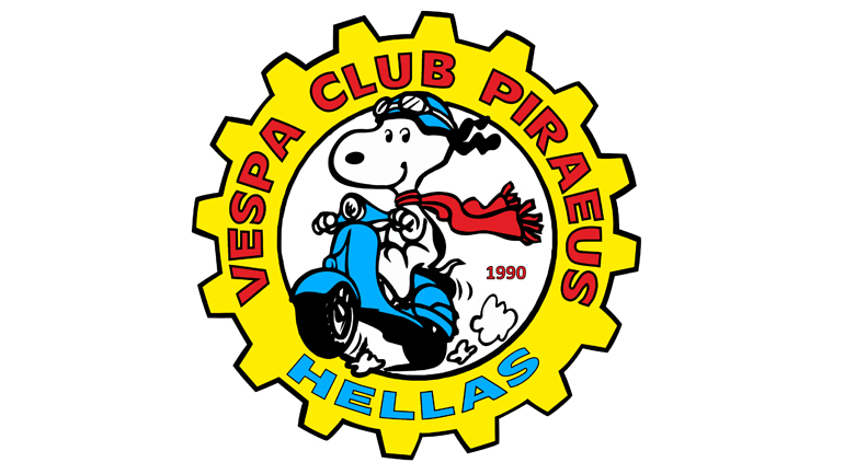 Vespa Club Piraeus: Backyard BBQ party!