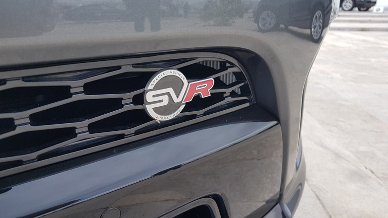 SVR και να... καίει: Special Vehicle