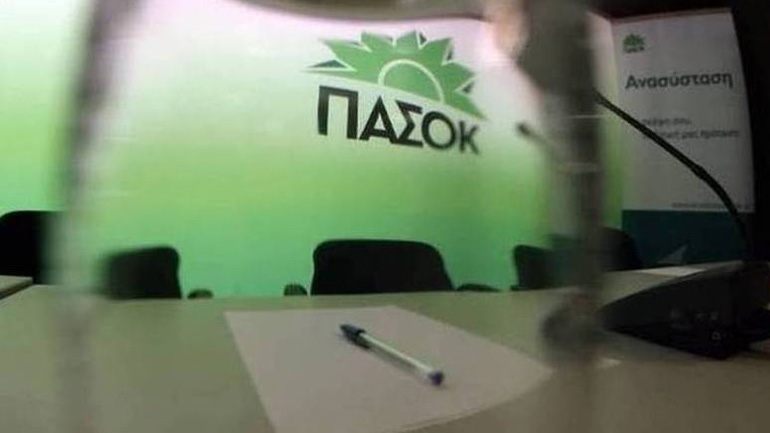 ΠΑΣΟΚ: «Αναγκαία η με νόμο προστασία των μικρών και των μεσαίων νοικοκυριών»