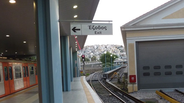 Επιχείρησαν να κάψουν το κτήριο του ΗΣΑΠ στην Καλλιθέα