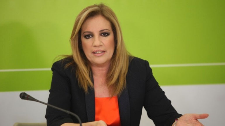 Φώφη Γεννηματά: Στόχος μας να γίνουν πράξη τα δικαιώματα των ατόμων με αναπηρία