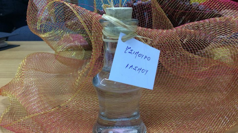 Μεγάλη γιορτή τσίπουρου στην Θράκη