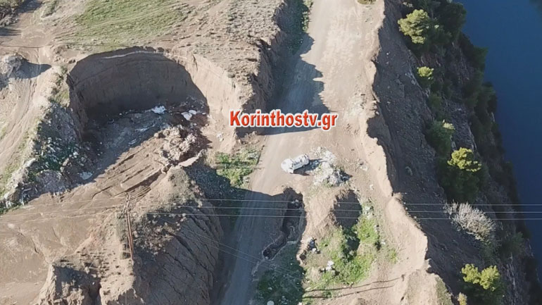 Περιβαλλοντικό έγκλημα στον Ισθμό της Κορίνθου