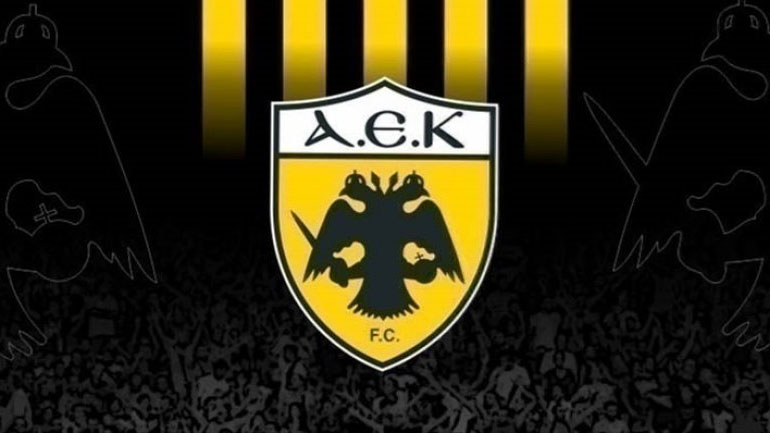 ΑΕΚ: «Μην πάτε στη Λιβαδειά»