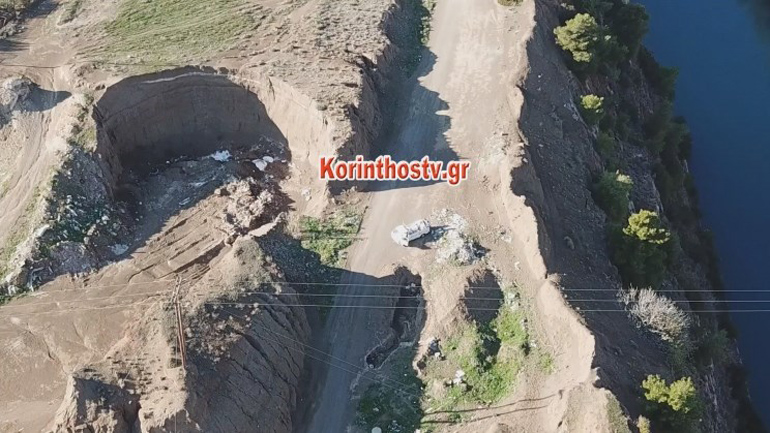 Τους τσάκωσαν με drone να αδειάζουν σκουπίδια στον Ισθμό