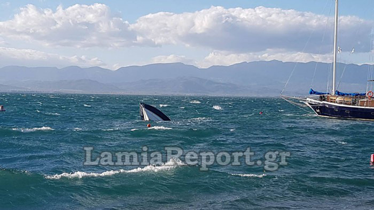 Σκάφος βούλιαξε από την κακοκαιρία