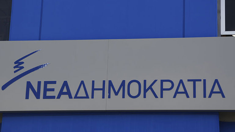 ΝΔ: Απάντηση στη συνέντευξη του Π. Καμμένου