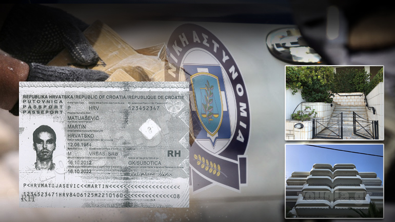 Εντόπισαν τους διακινητές – Ψάχνουν το δίκτυο