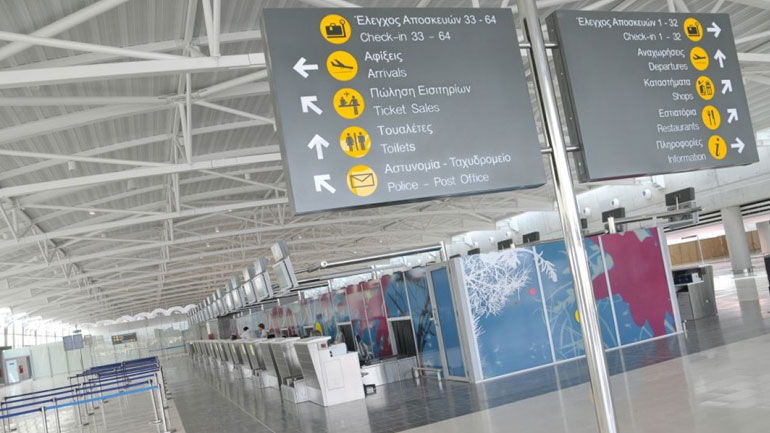 Νέα διαδικασία ελέγχου επιβατών στο αεροδρόμιο της Λάρνακας