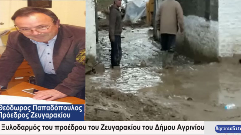 Θύμα ξυλοδαρμού καταγγέλλει πως έπεσε ο πρόεδρος της κοινότητας Ζευγαρακίου του Δήμου Αγρινίου