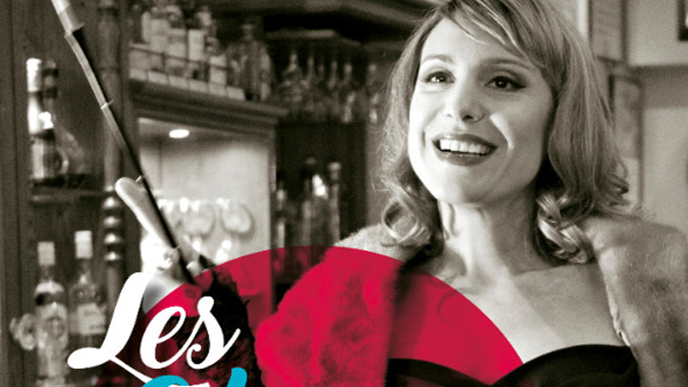 «Les Chansons» με την Εύα Κοτανίδη στο Café Νομ. Μουσείου