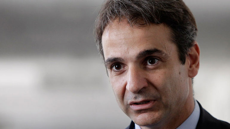 Κ. Μητσοτάκης: Η πολιτική της κυβέρνησης αποτελεί προβληματική συνταγή για τη χώρα