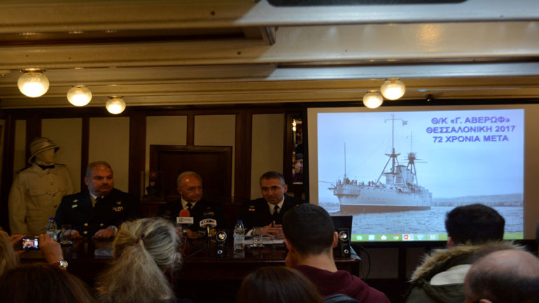 Δεκάδες χιλιάδες πολίτες και μαθητές από 332 σχολεία επισκέφτηκαν το Θωρηκτό Αβέρωφ στη Θεσσαλονίκη