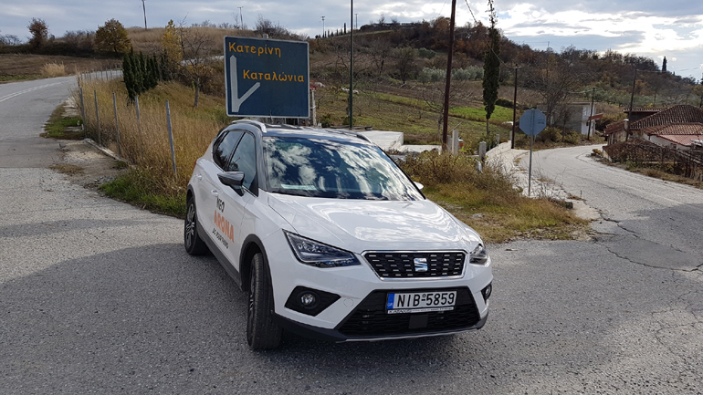 Το SEAT Arona λίγο πριν το χωριό Καταλώνια στην Πιερία!