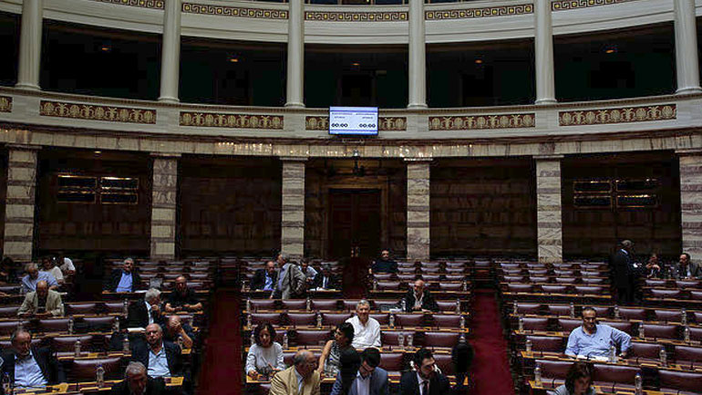 Σχέδιο νόμου για τα καθήκοντα του μουφτή σε ζητήματα Αστικού Δικαίου