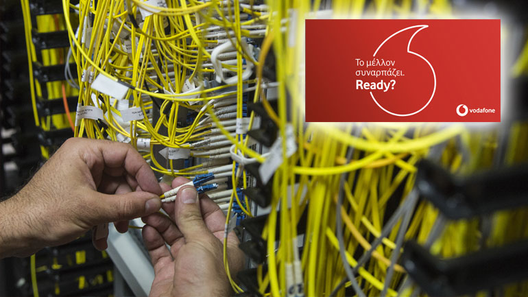 Vοdafone: Γρήγορο internet νέας γενιάς για νοικοκυριά και επιχειρήσεις έως 100Mbps