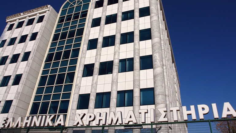 Ώθηση στο Χρηματιστήριο Αθηνών