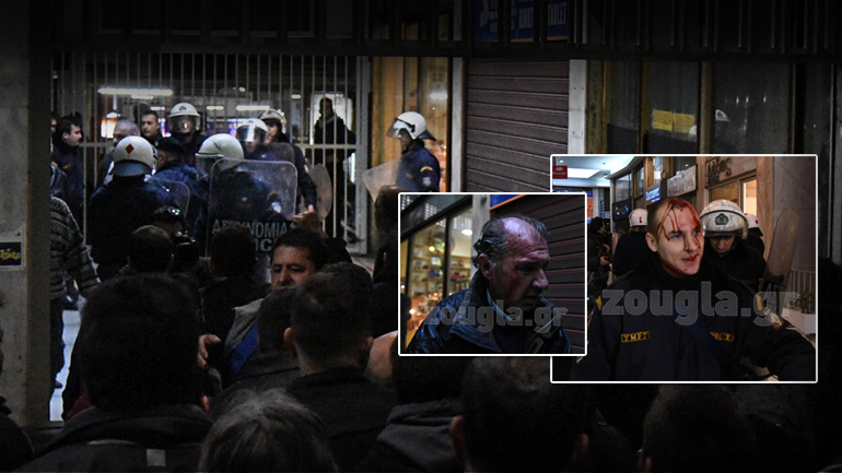 Έφοδος του ΠΑΜΕ στο υπουργείο Εργασίας