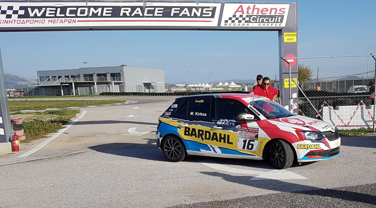 Ο αγώνας μόλις έχει ολοκληρωθεί...