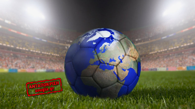 Συμβούλιο της Ευρώπης: Χτύπημα κατά της ανομίας στον αθλητισμό Συμβούλιο της Ευρώπης: Χτύπημα κατά της ανομίας στον αθλητισμό