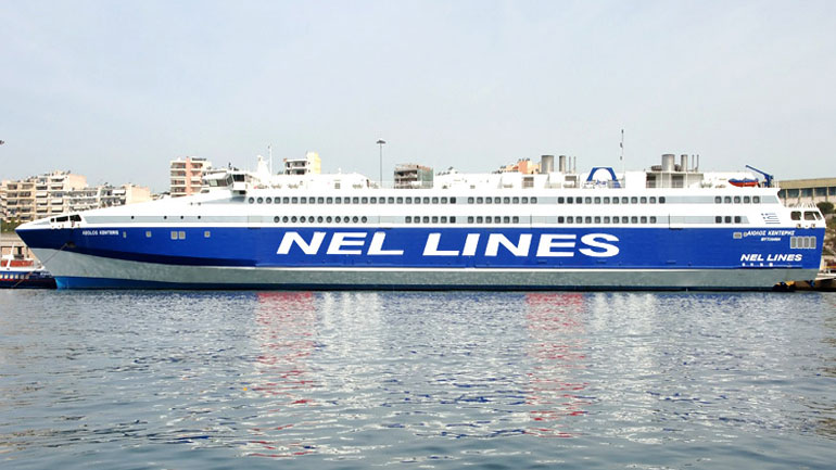 Την Τετάρτη 10 Ιανουαρίου θα βγει σε ηλεκτρονικό πλειστηριασμό το ΑΙΟΛΟΣ ΚΕΝΤΕΡΗΣ Ι