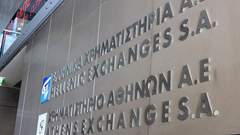 Πτώση στο Χρηματιστήριο Αθηνών