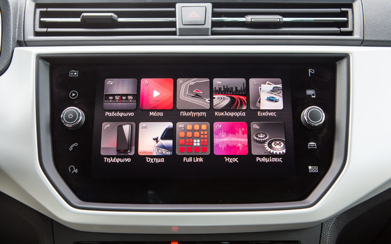 Το multimedia σύστημα στην κεντρική κονσόλα