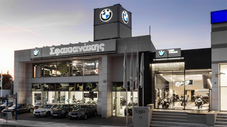 Νέο κατάστημα BMW Motorrad Σφακιανάκης στο Μαρούσι Αττικής