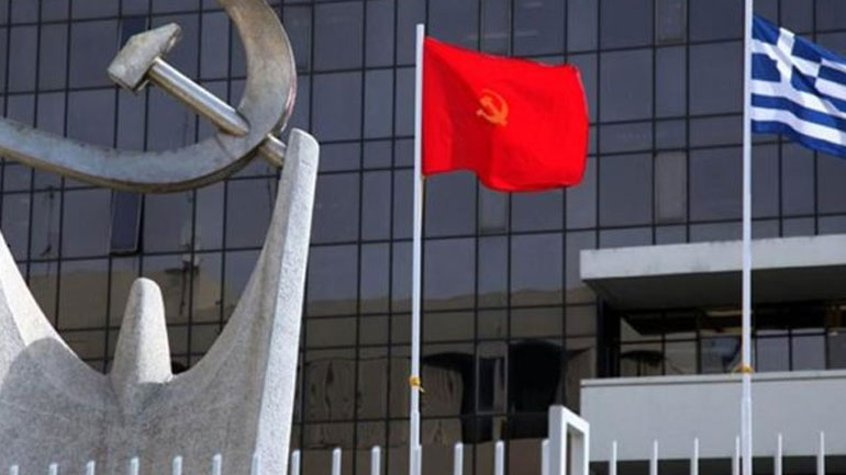 ΚΚΕ: Οι ΗΠΑ ρίχνουν «λάδι στη φωτιά» για να κάψουν το Παλαιστινιακό κράτος