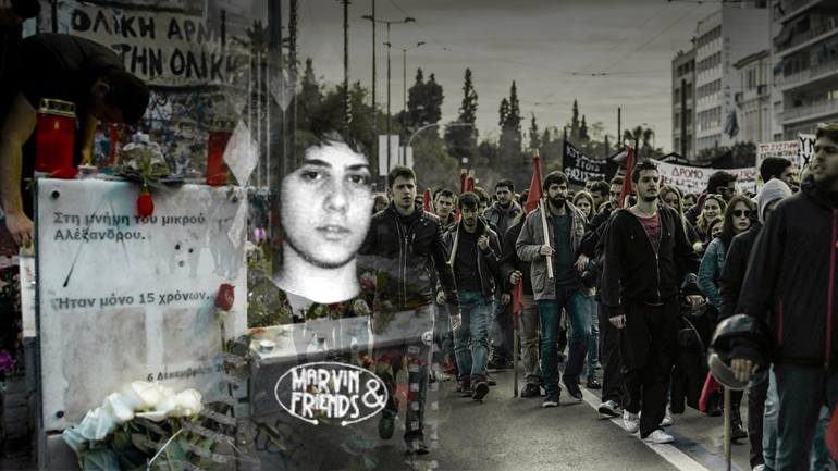 Τι συνέβη στις εκδηλώσεις μνήμης της δολοφονίας του Αλέξη Γρηγορόπουλου Τι συνέβη στις εκδηλώσεις μνήμης της δολοφονίας του Αλέξη Γρηγορόπουλου