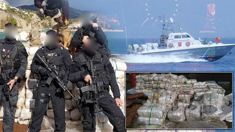 Ρεσάλτο του Λιμενικού σε πλοίο με 6 τόνους κάνναβη Ρεσάλτο του Λιμενικού σε πλοίο με 6 τόνους κάνναβη