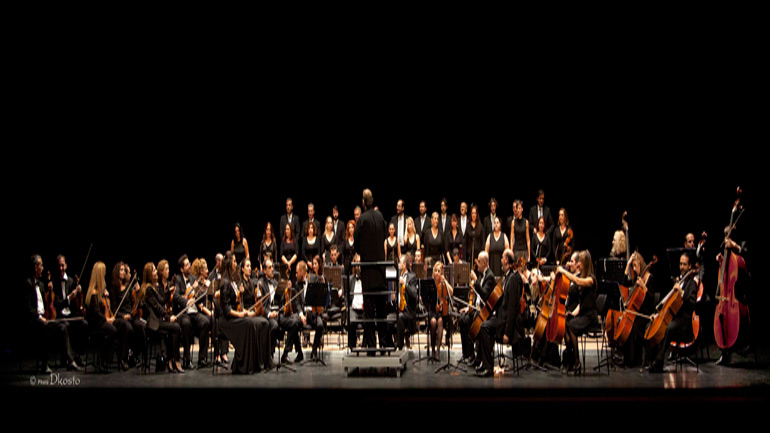 Η Συμφωνική Ορχήστρα δήμου Αθηναίων στο Ίδρυμα Μιχάλης Κακογιάννης